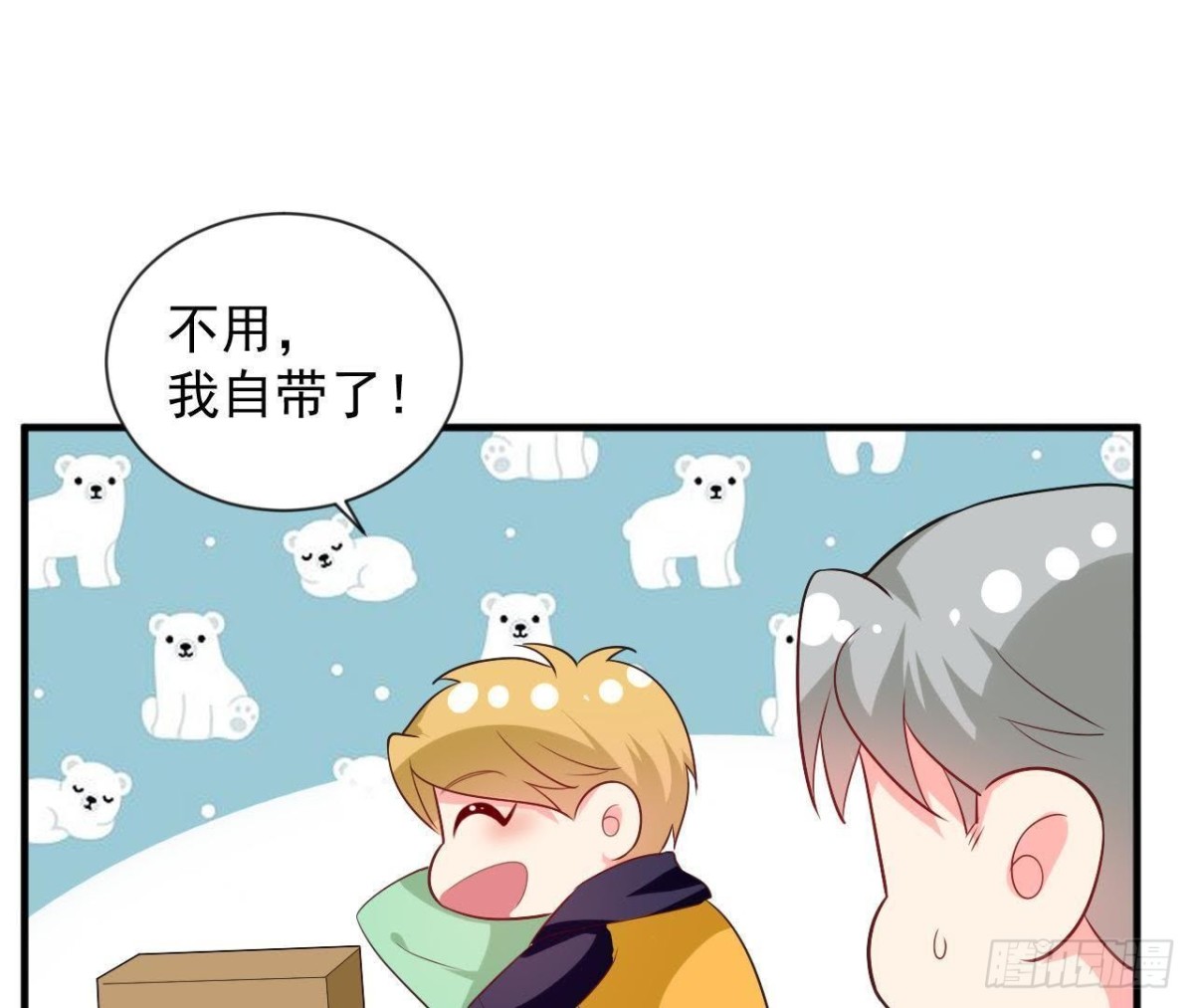 第184话 再起争执(1/2)-第183话