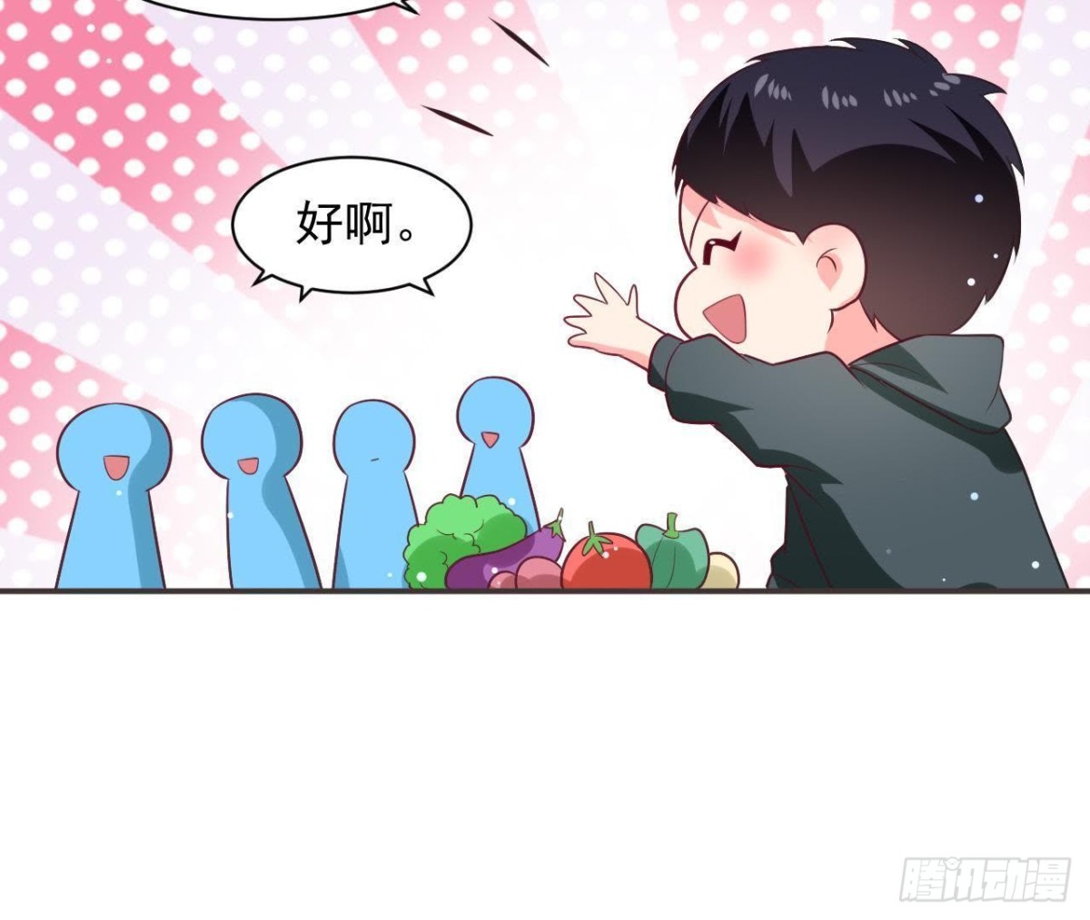 第186话 田螺姑娘楚其(1/2)-第185话