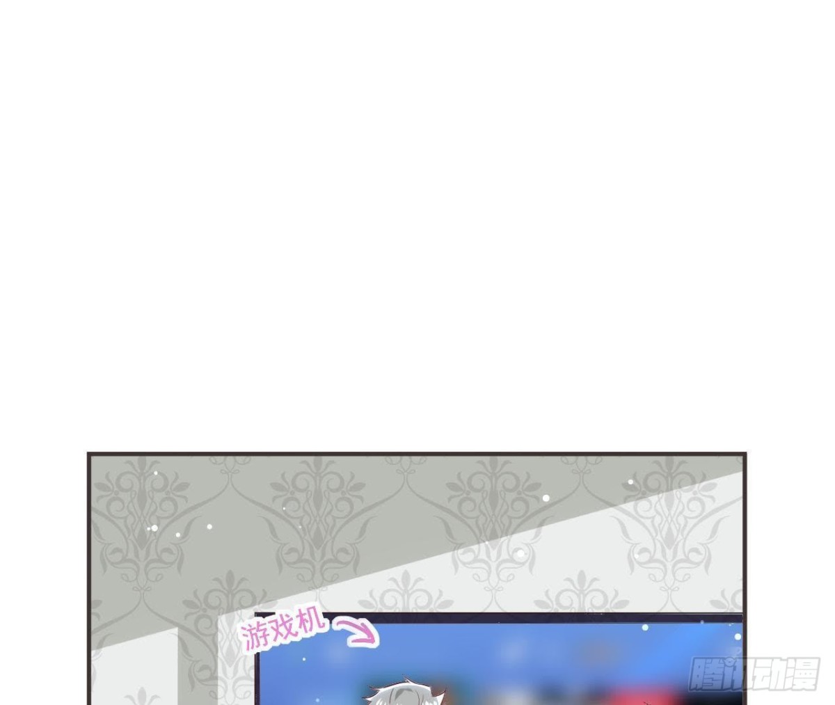 第186话 田螺姑娘楚其(1/2)-第185话