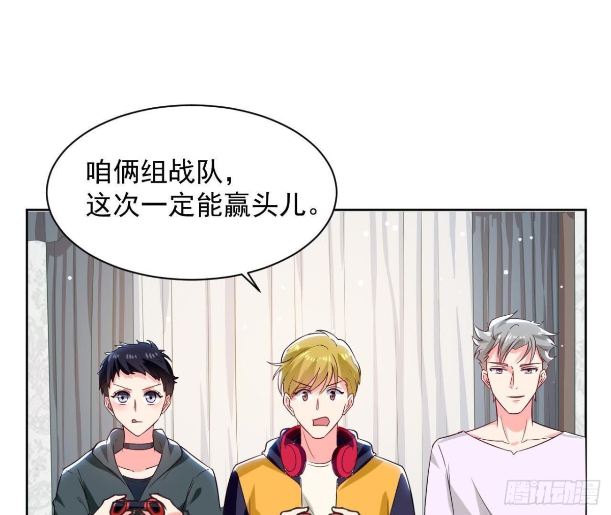 第186话 田螺姑娘楚其(1/2)-第185话
