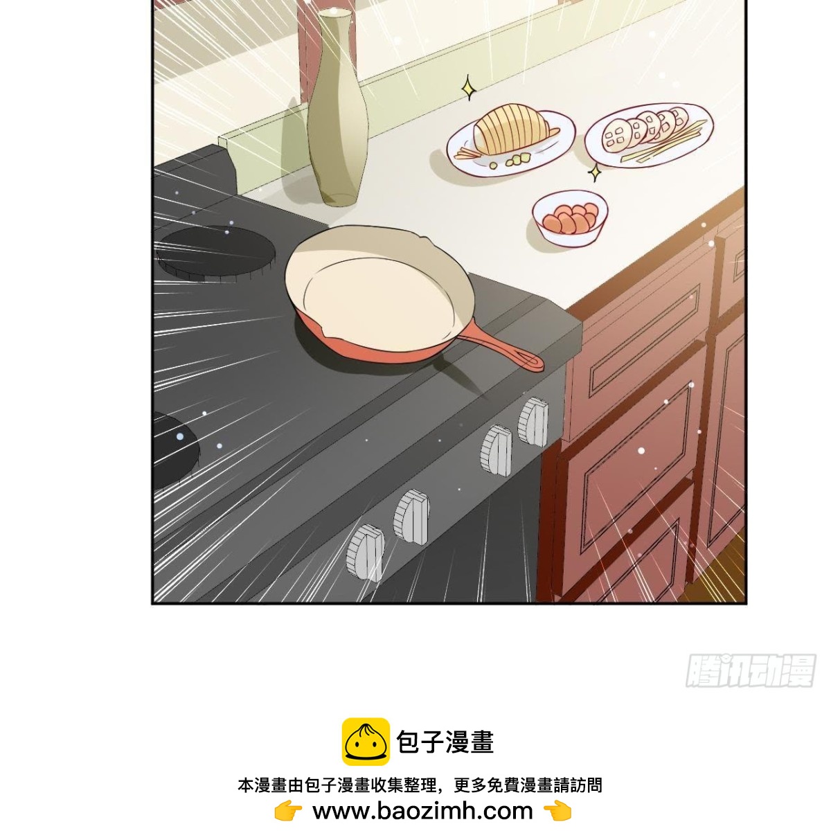第186话 田螺姑娘楚其(1/2)-第185话