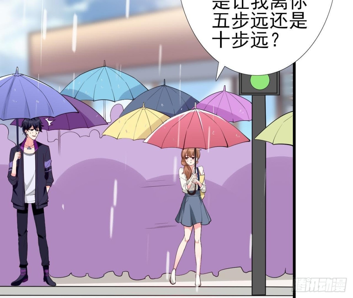 第188话 雨中漫步(1/2)-第187话