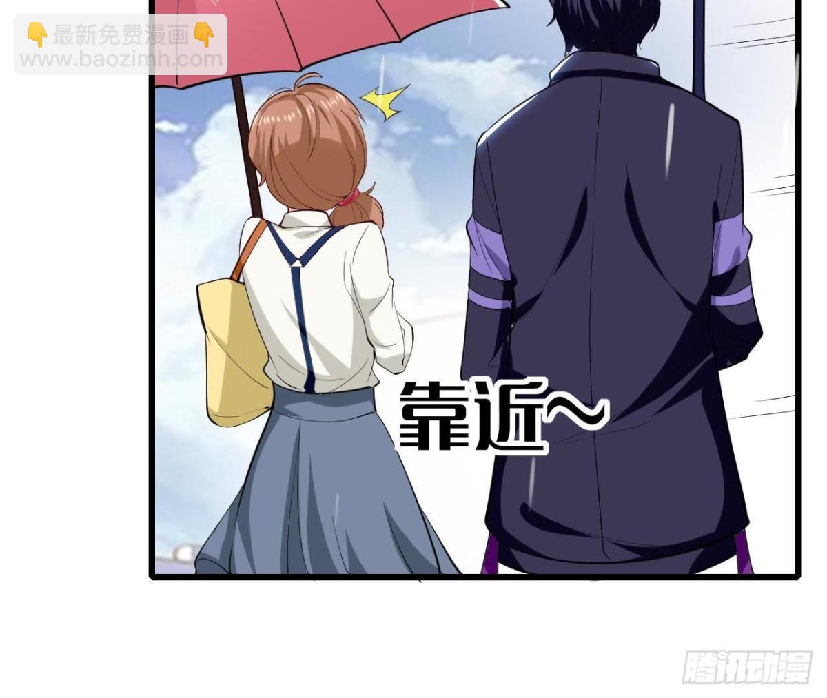 第188话 雨中漫步(1/2)-第187话