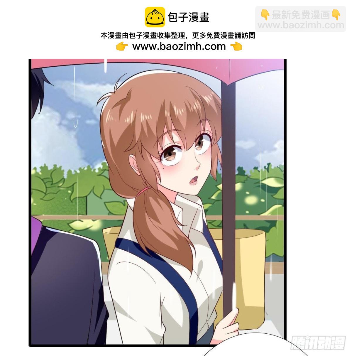 第188话 雨中漫步(1/2)-第187话