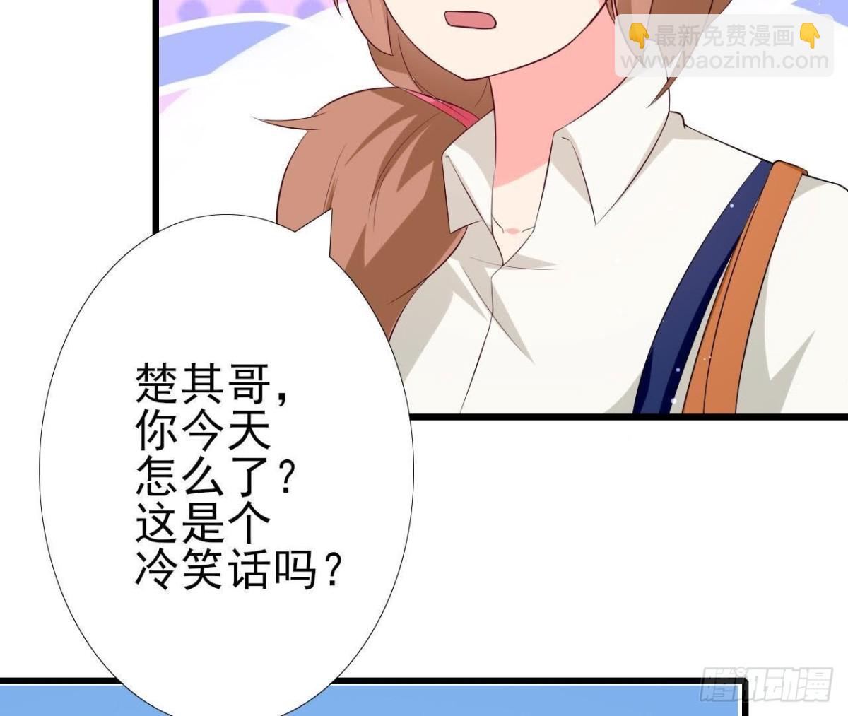 第188话 雨中漫步(1/2)-第187话