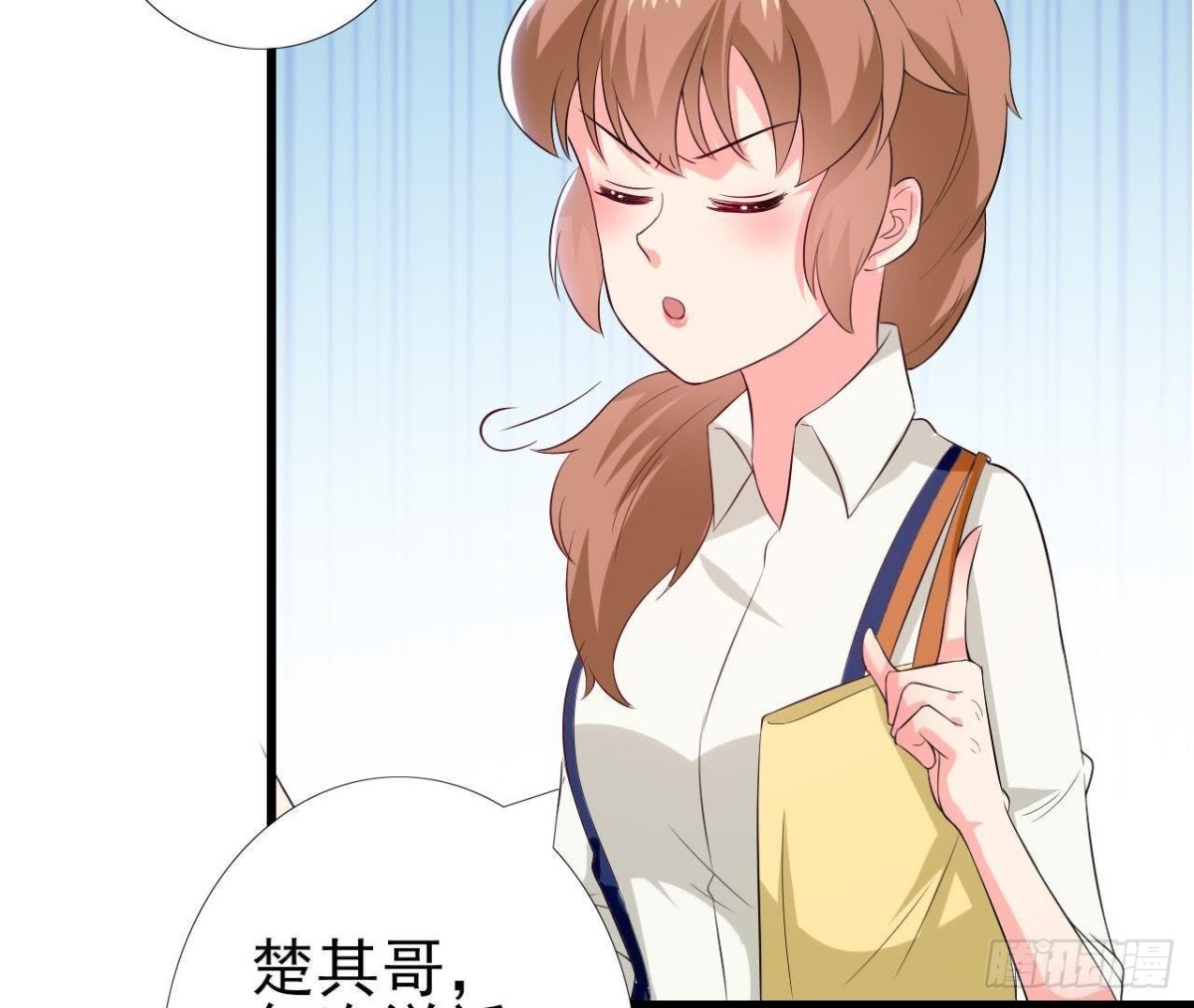 第188话 雨中漫步(1/2)-第187话