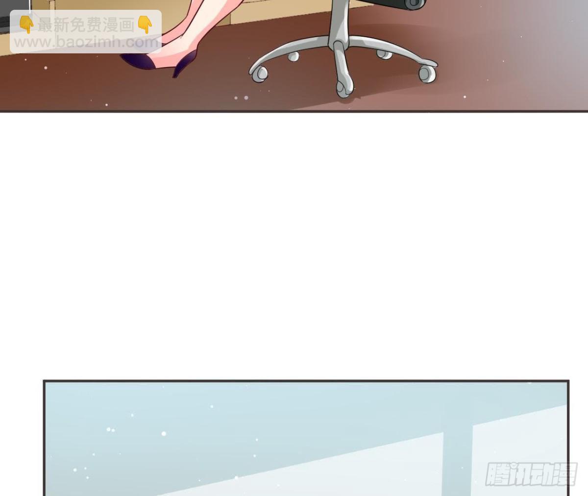 第190话 办公室探险(1/2)-第189话