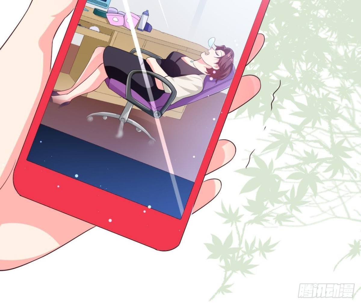 第190话 办公室探险(1/2)-第189话