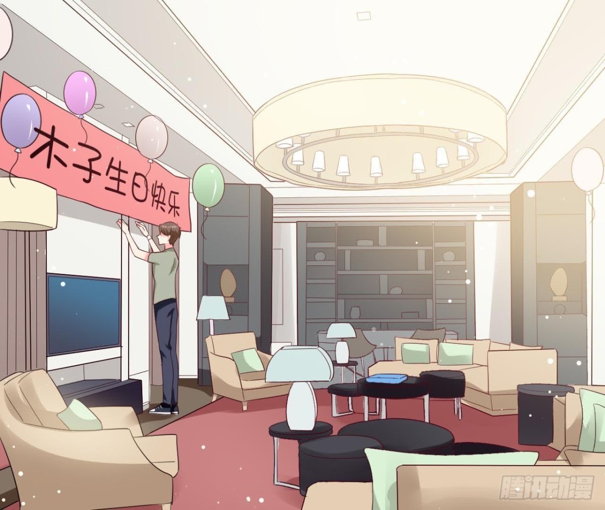 第190话 办公室探险(1/2)-第189话