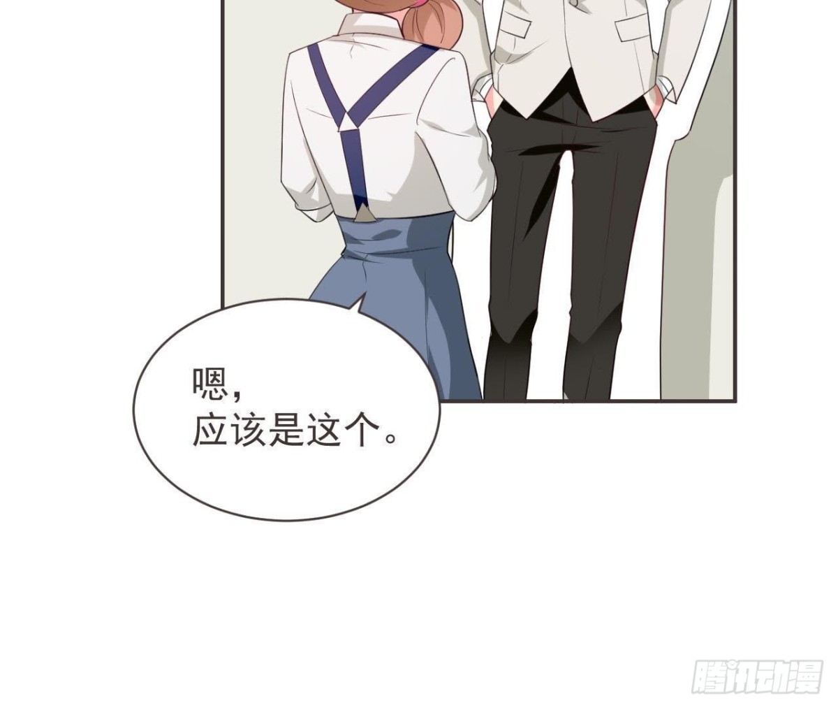 第190话 办公室探险(1/2)-第189话