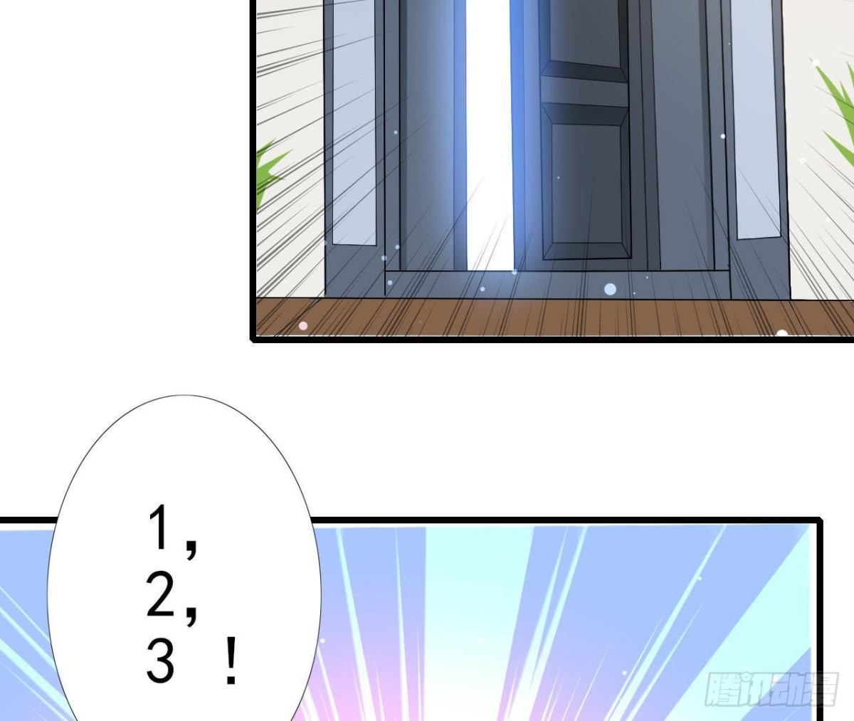 第192话 不是木子？！(1/2)-第191话