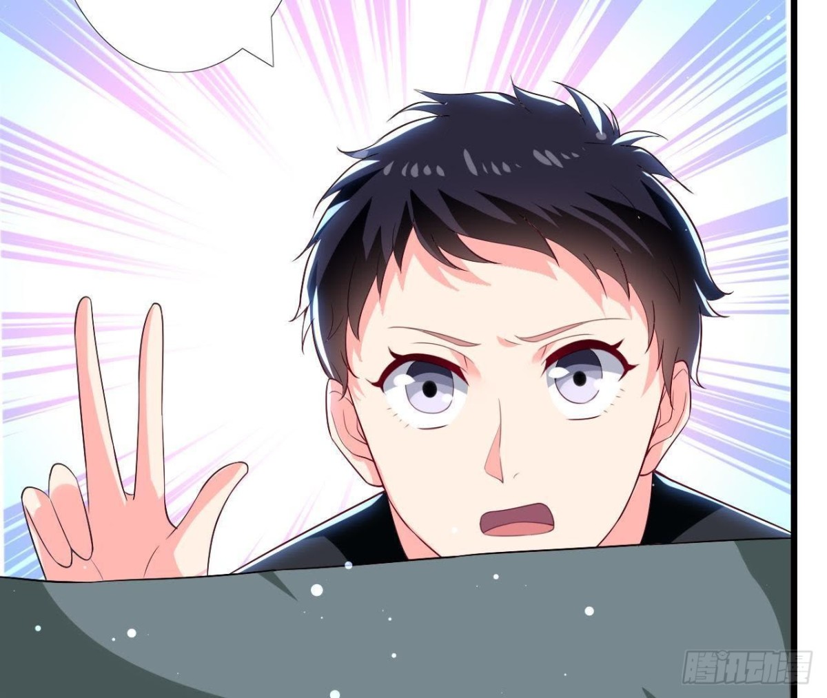 第192话 不是木子？！(1/2)-第191话