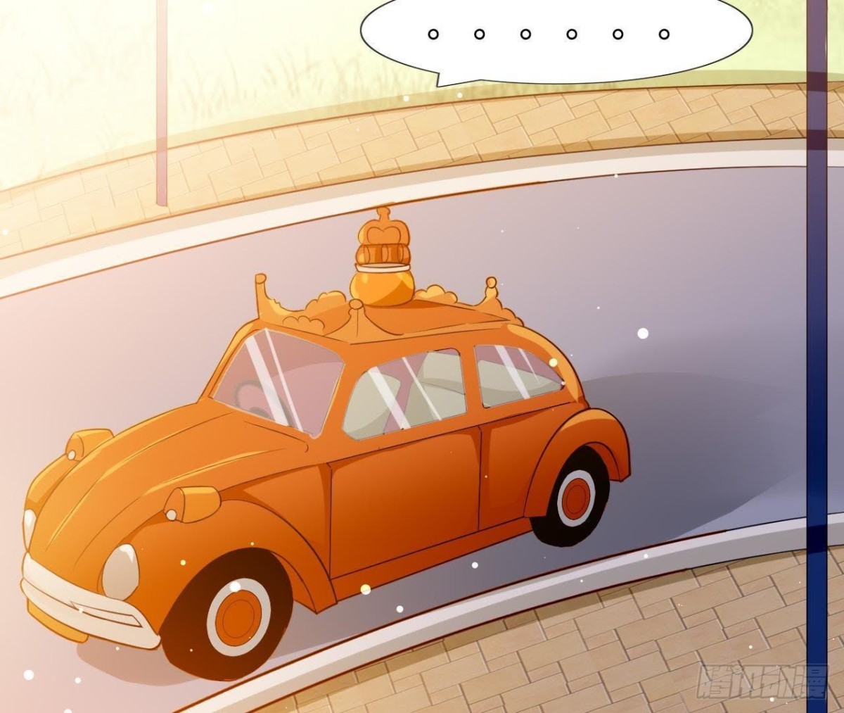 第192话 不是木子？！(1/2)-第191话