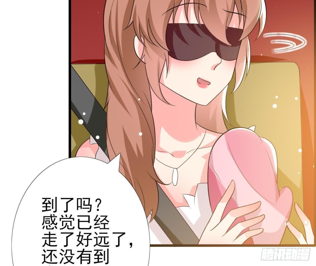 第192话 不是木子？！(1/2)-第191话