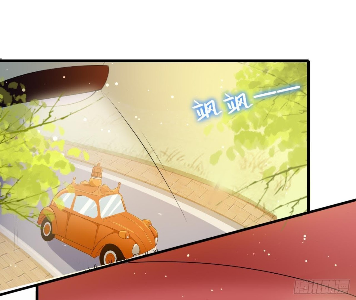 第192话 不是木子？！(1/2)-第191话