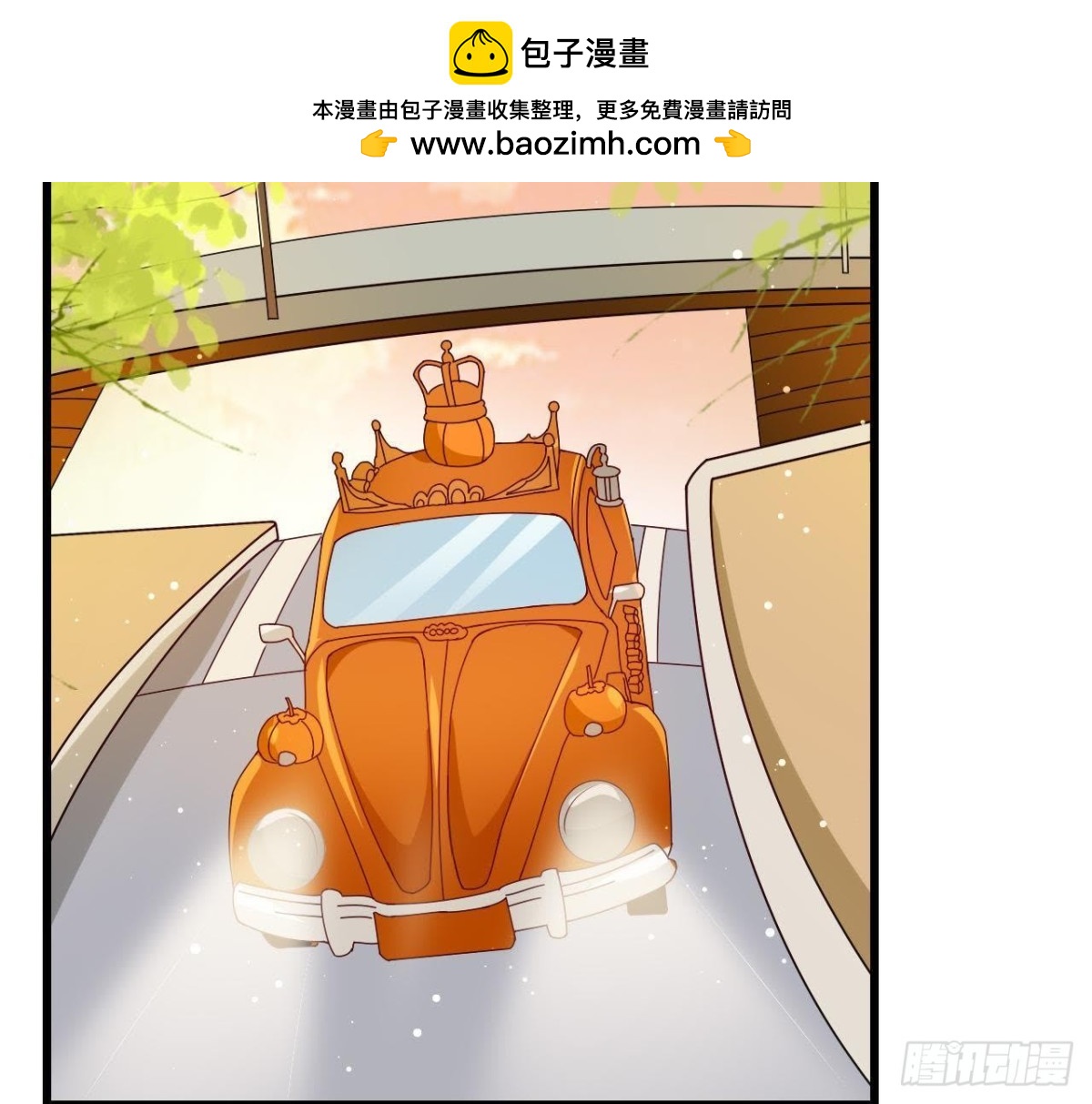第192话 不是木子？！(1/2)-第191话