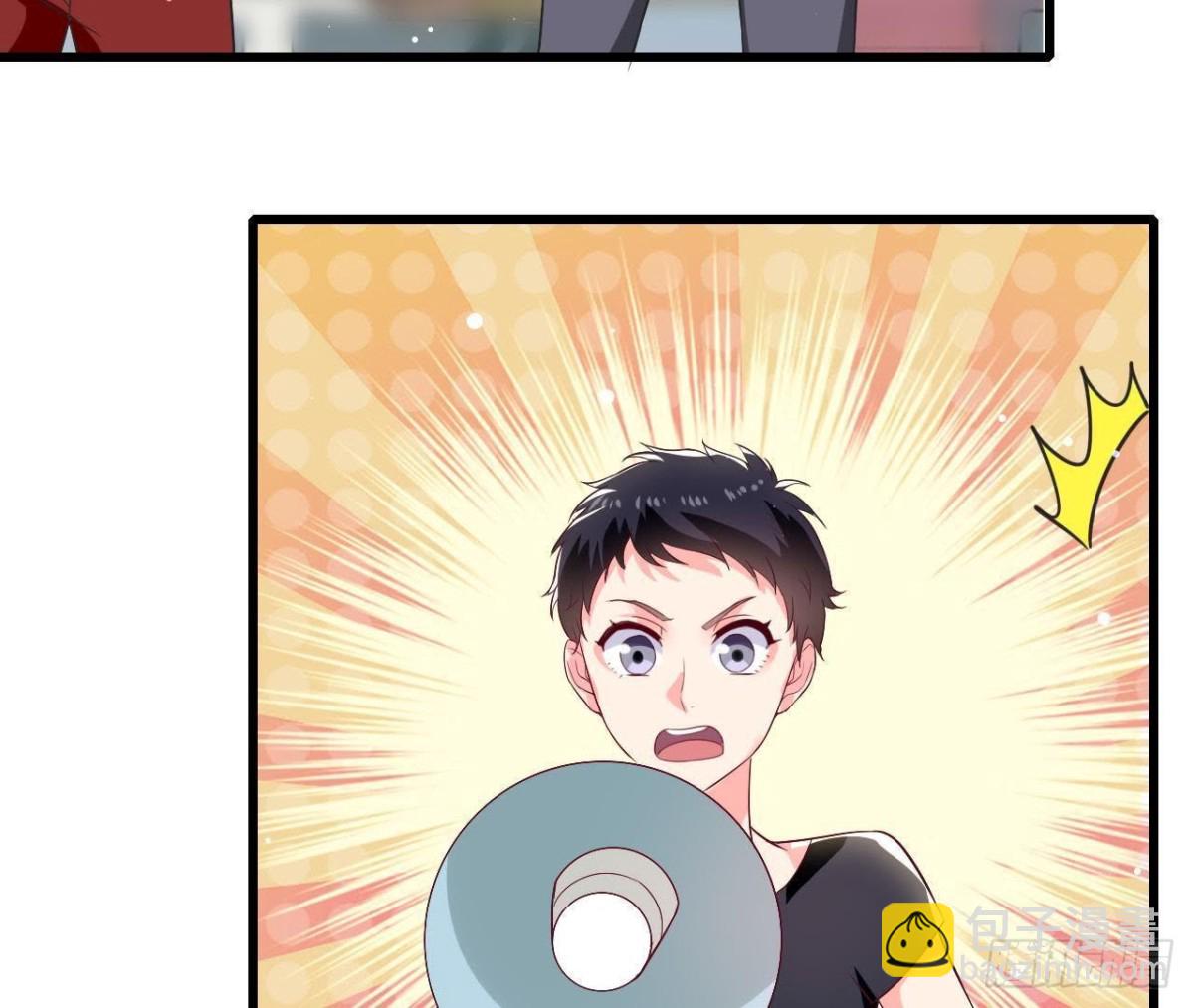 第192话 不是木子？！(1/2)-第191话