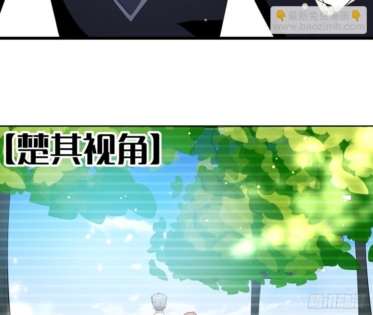 第194话 木子失踪(1/2)-第193话