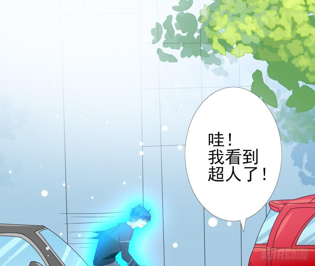 第194话 木子失踪(1/2)-第193话