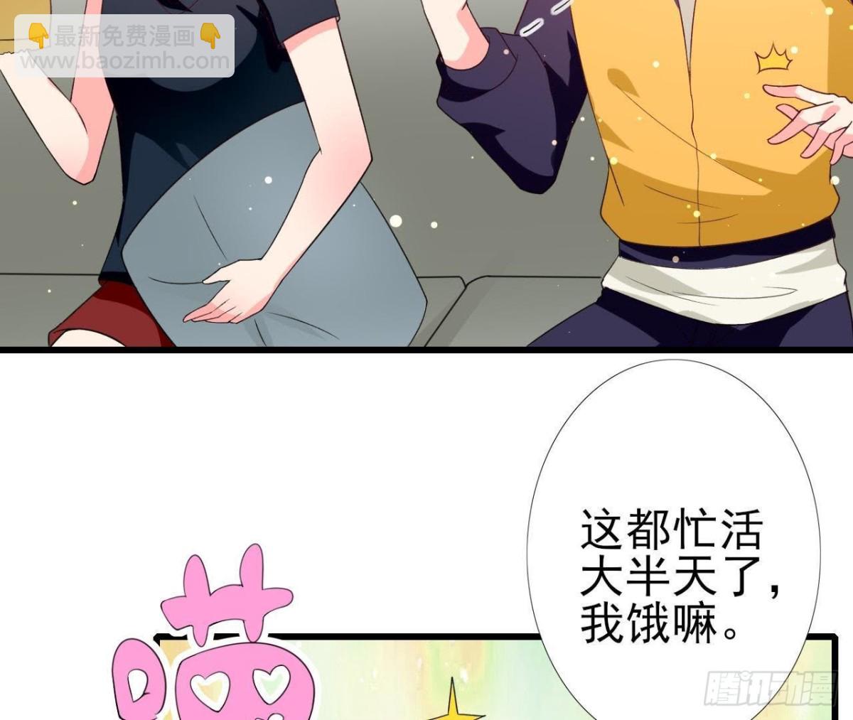 第194话 木子失踪(1/2)-第193话