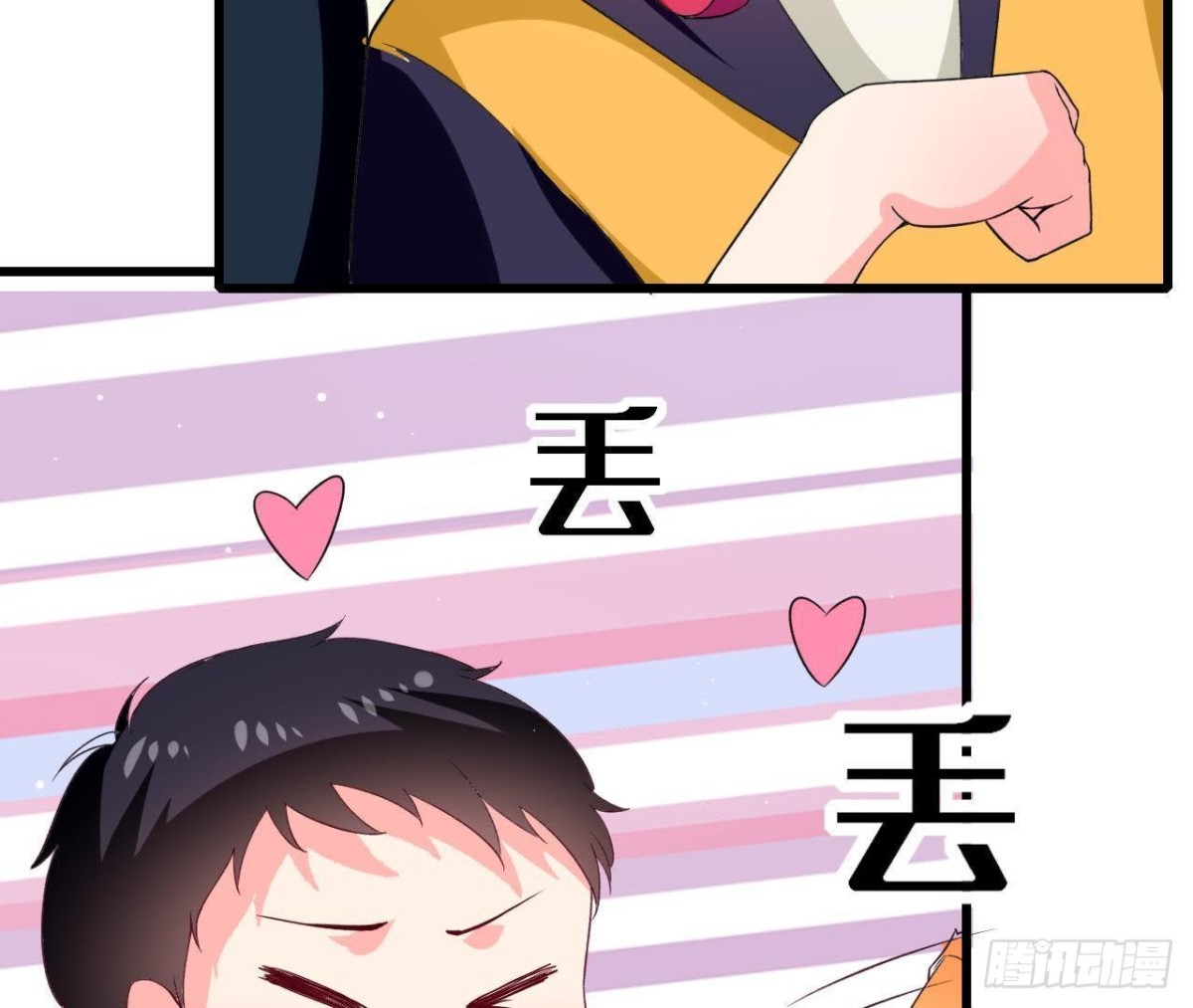 第194话 木子失踪(1/2)-第193话