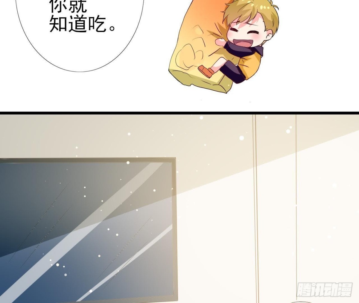 第194话 木子失踪(1/2)-第193话