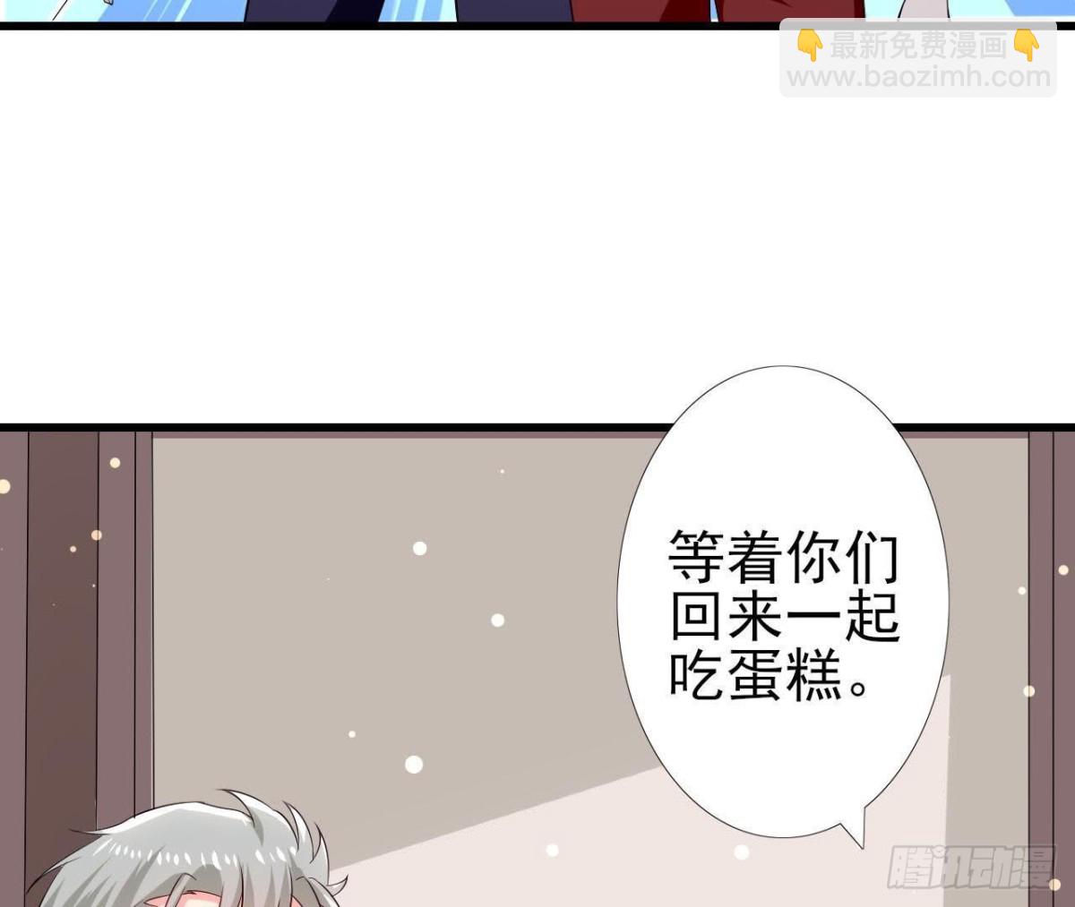 第194话 木子失踪(1/2)-第193话