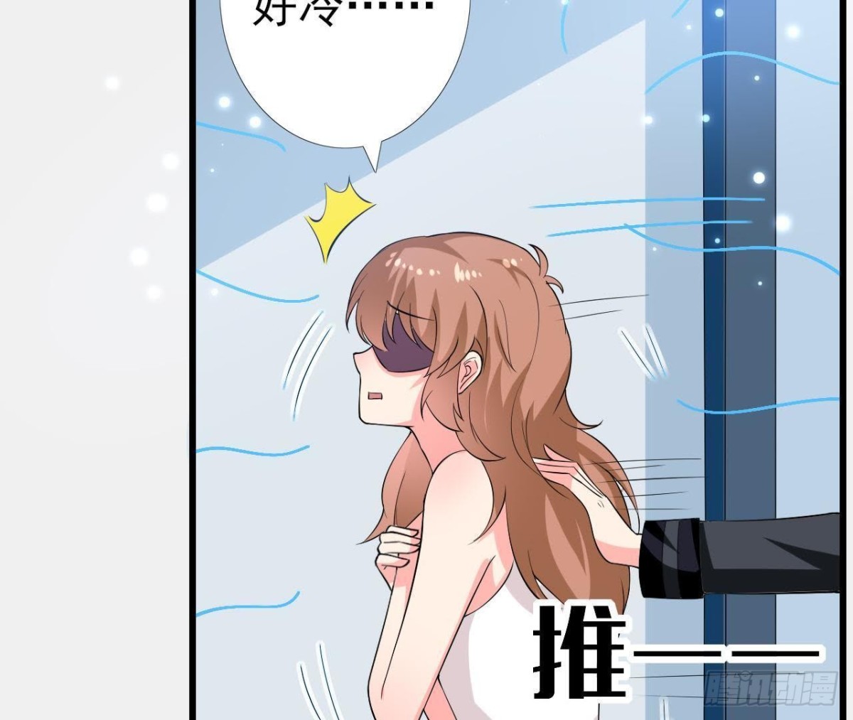 第196话 死神？！(1/2)-第195话