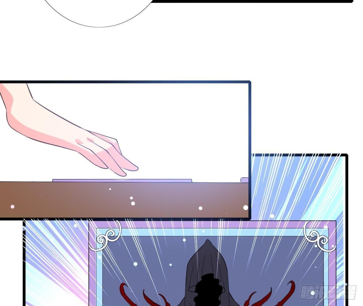 第196话 死神？！(1/2)-第195话