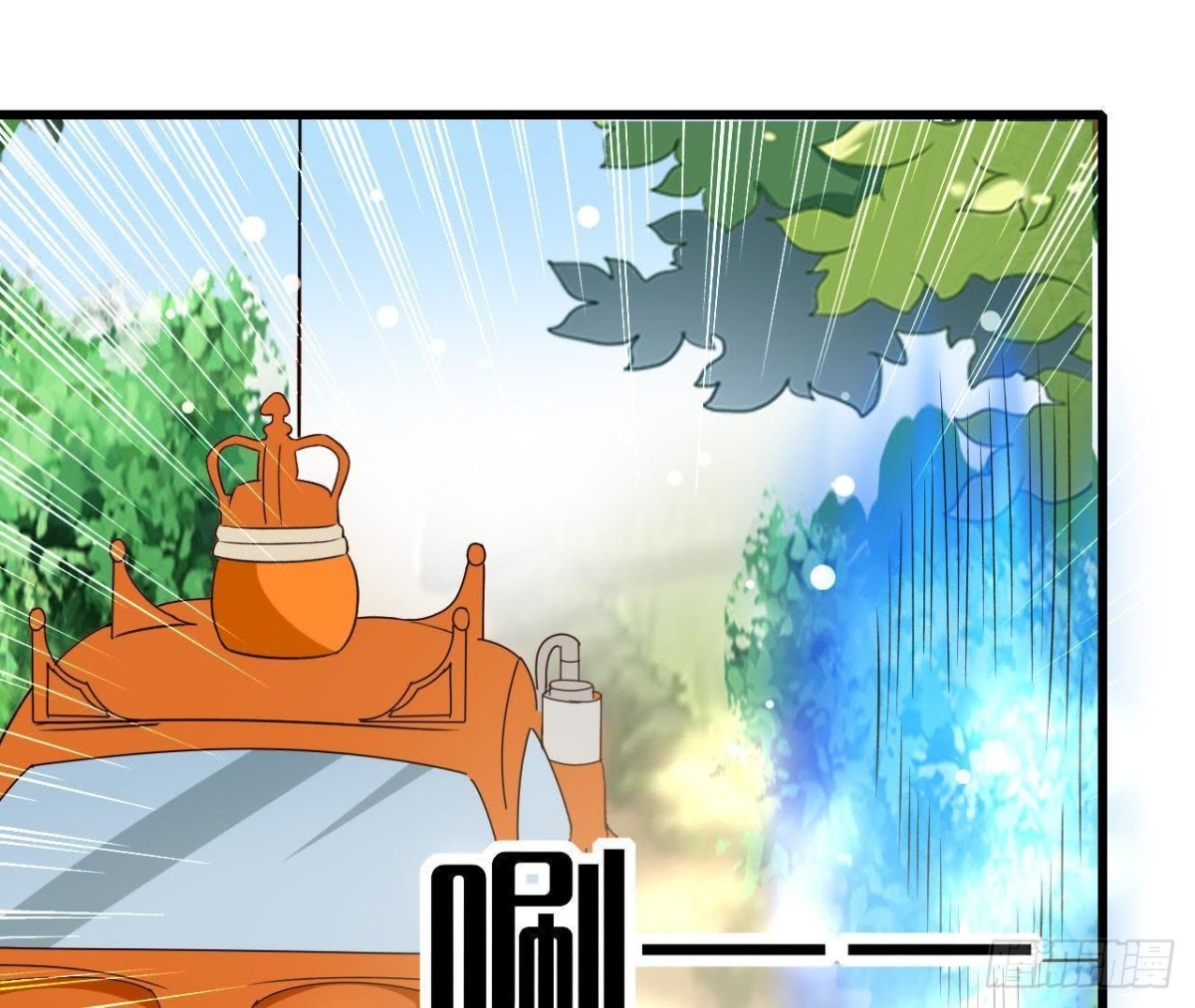 第196话 死神？！(1/2)-第195话