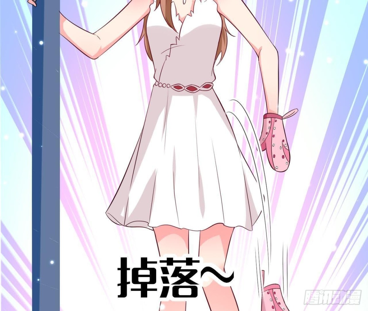 第198话 曜石的力量(1/2)-第197话