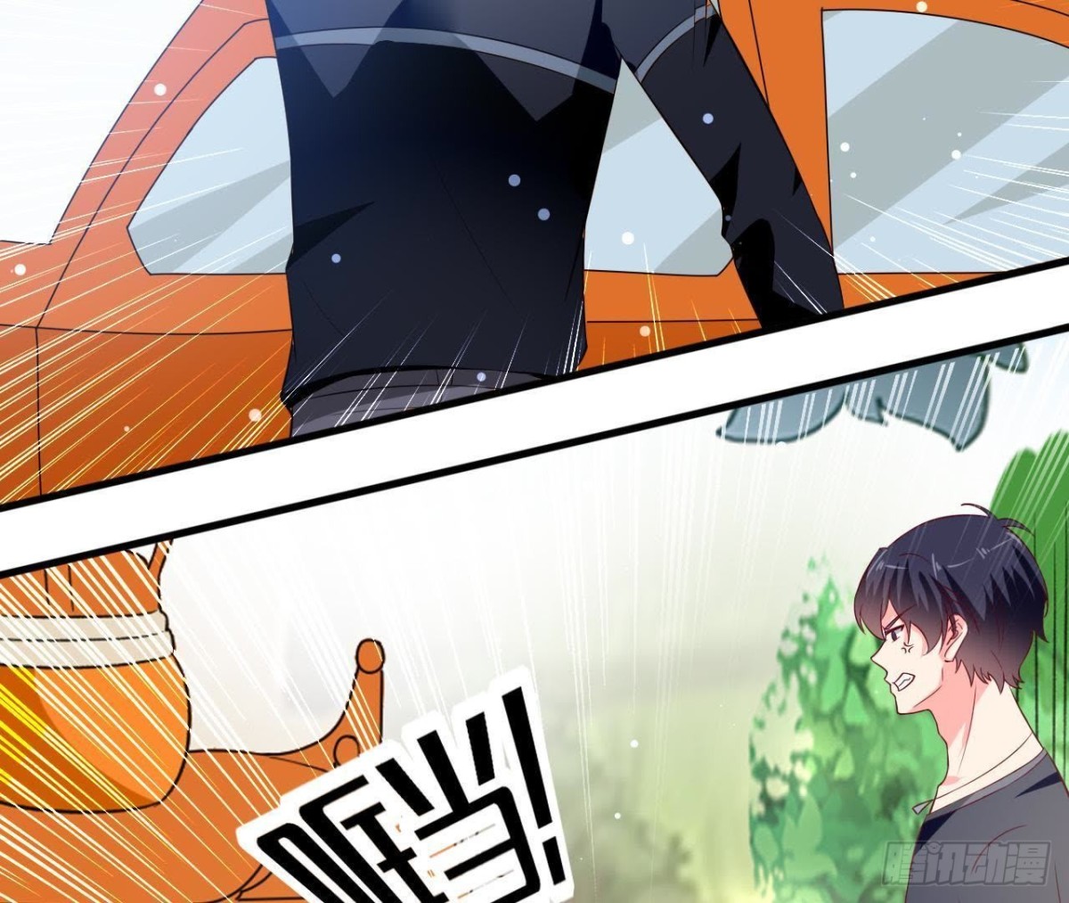 第198话 曜石的力量(1/2)-第197话