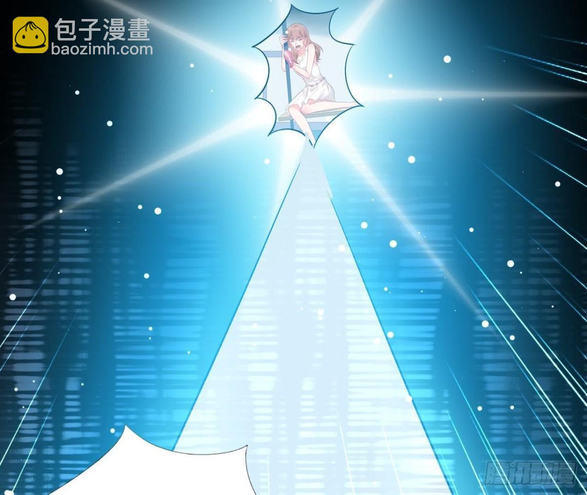 第198话 曜石的力量(1/2)-第197话
