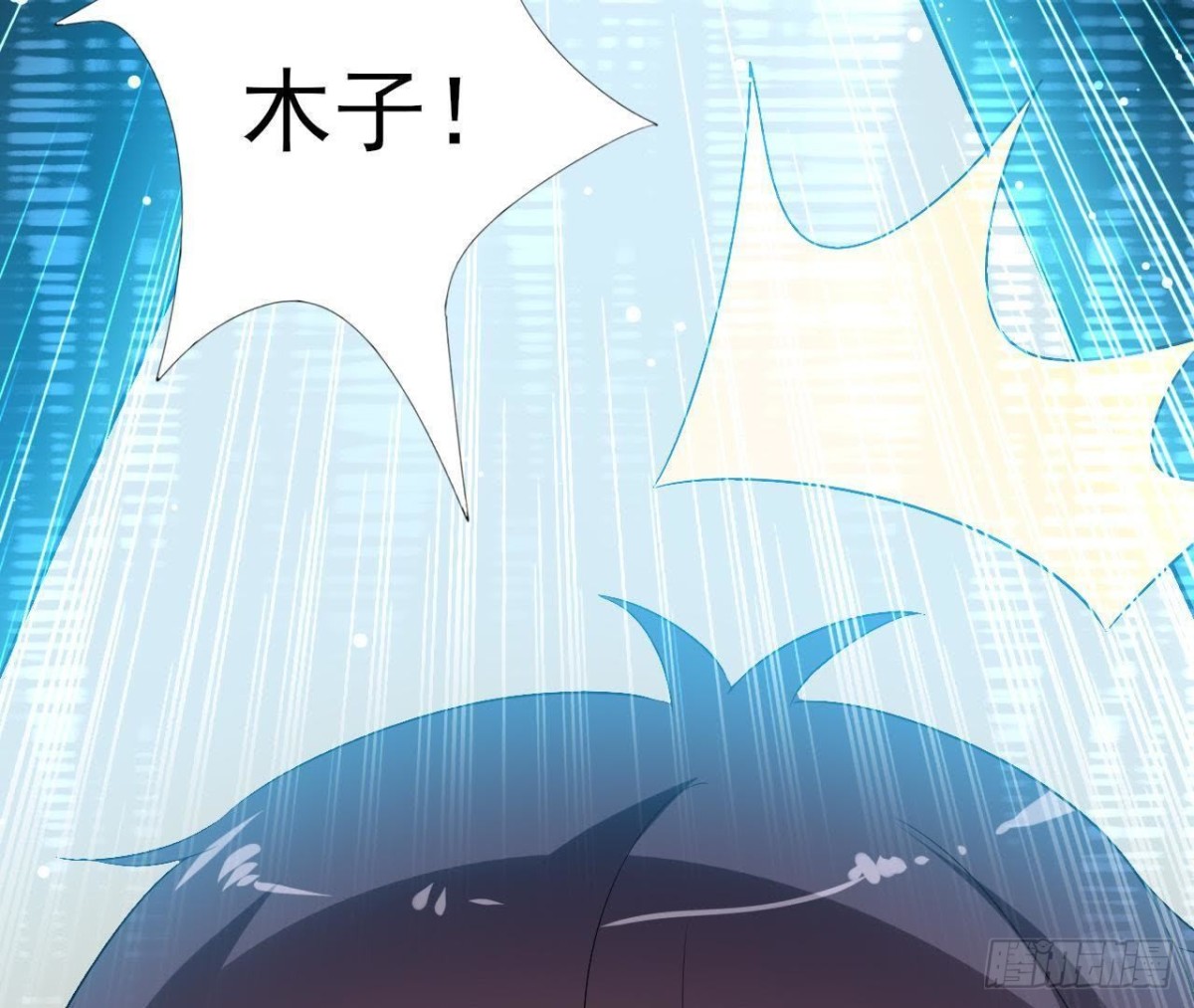 第198话 曜石的力量(1/2)-第197话