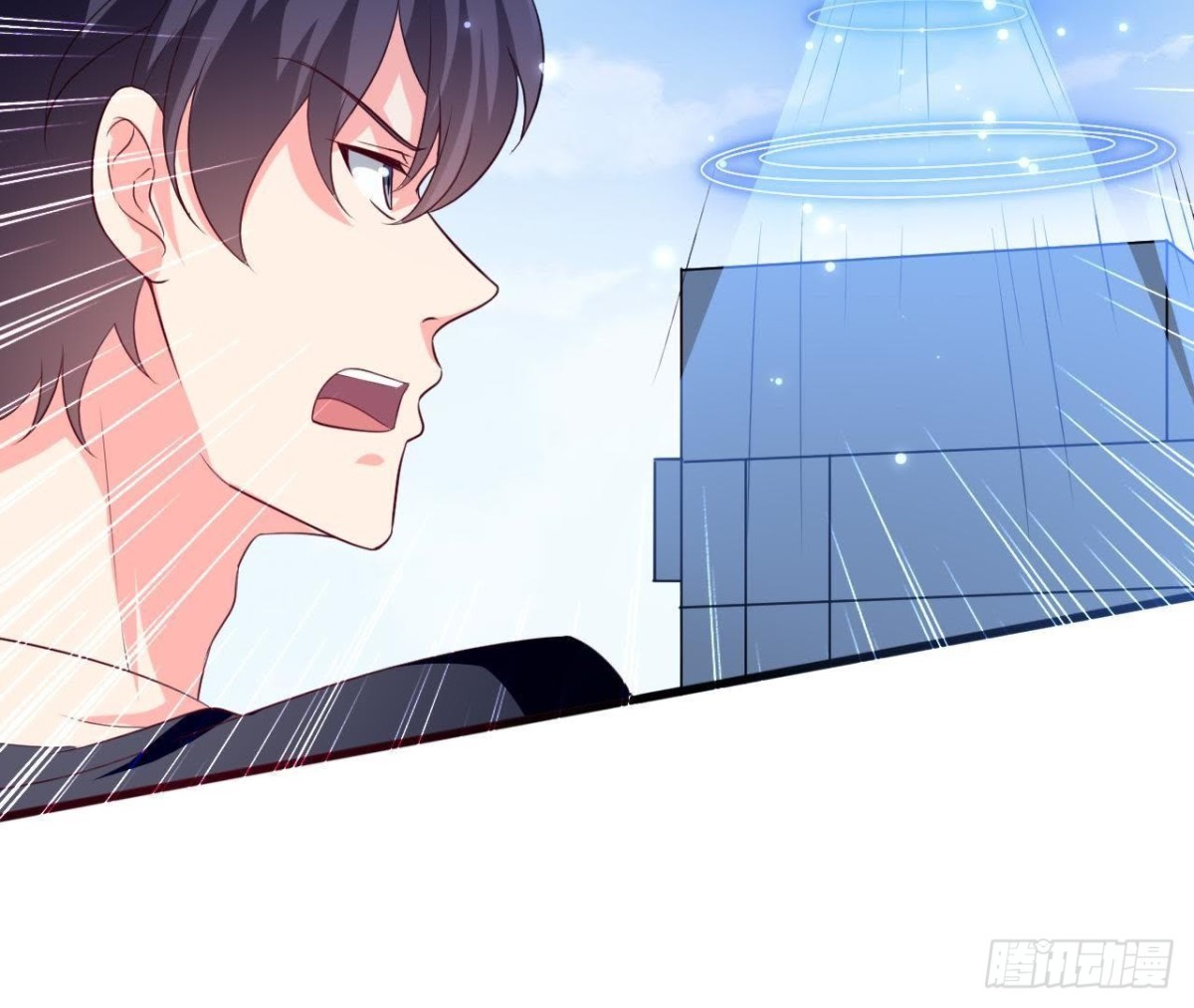第198话 曜石的力量(1/2)-第197话