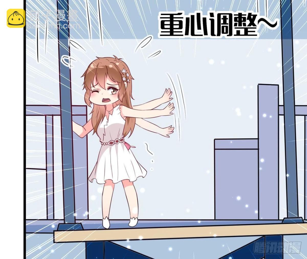 第198话 曜石的力量(1/2)-第197话