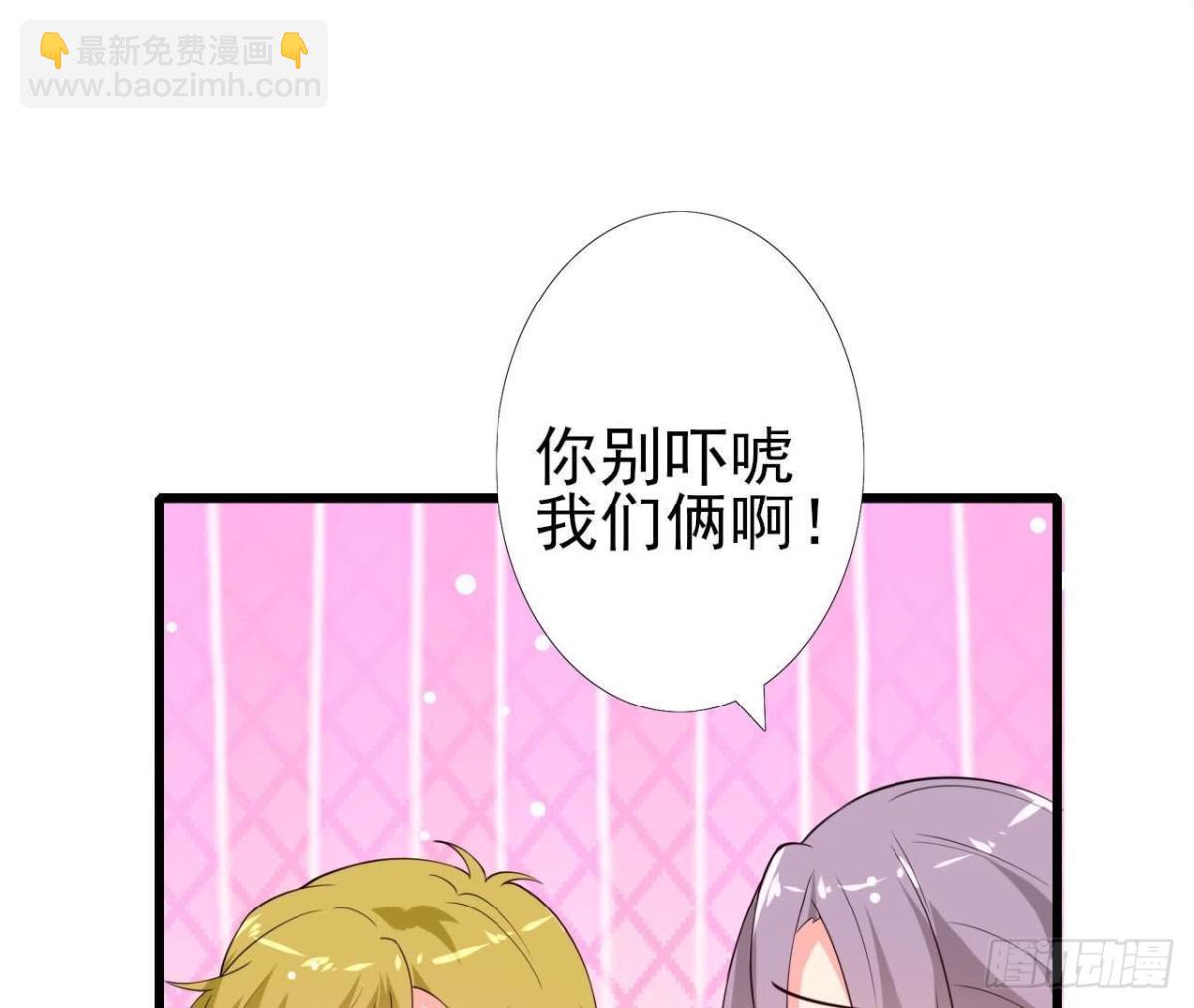 第200话 毁灭与复活(1/2)-第199话