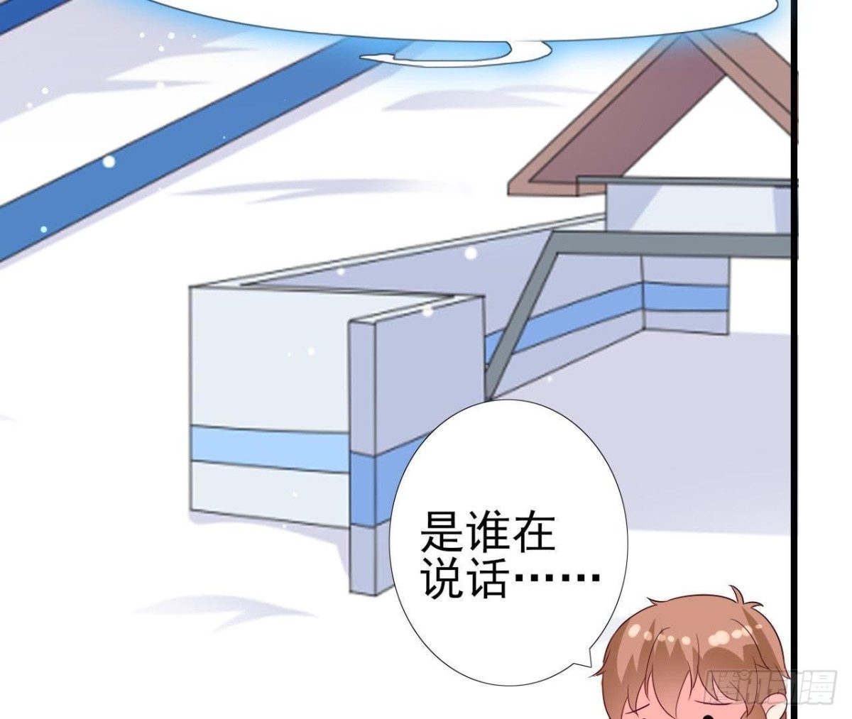 第200话 毁灭与复活(1/2)-第199话