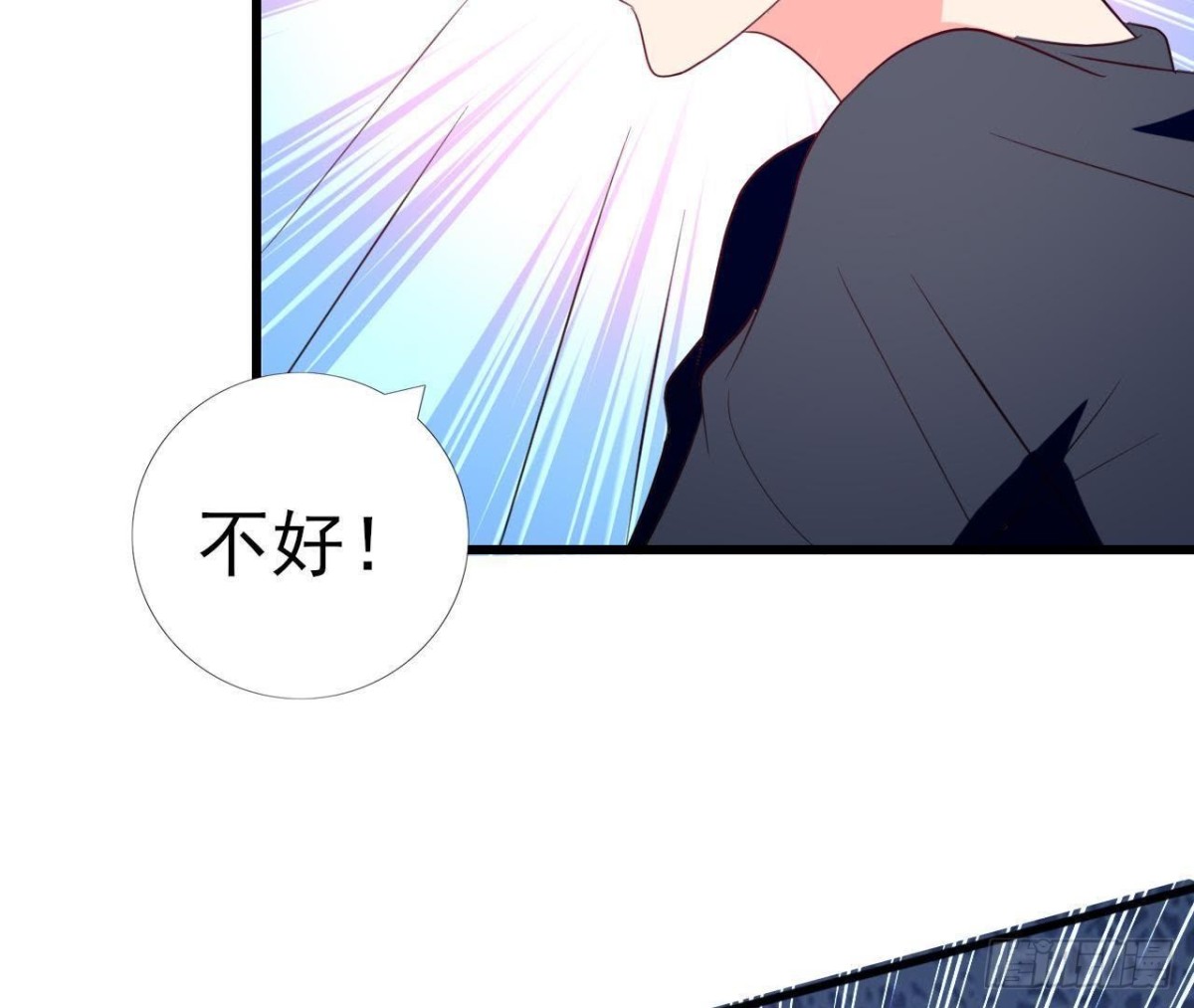 第200话 毁灭与复活(1/2)-第199话
