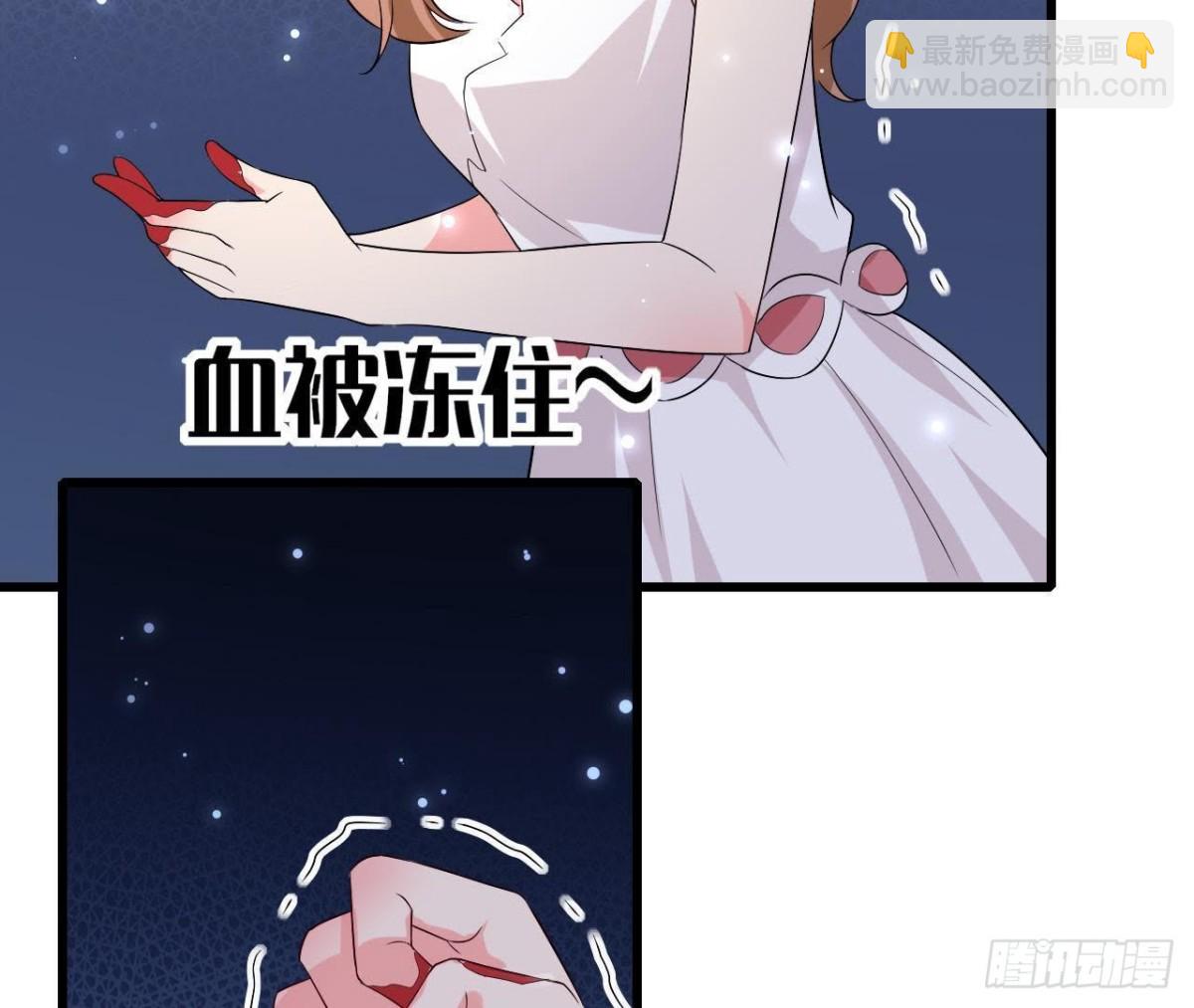 第202话 倒吊人(1/2)-第201话