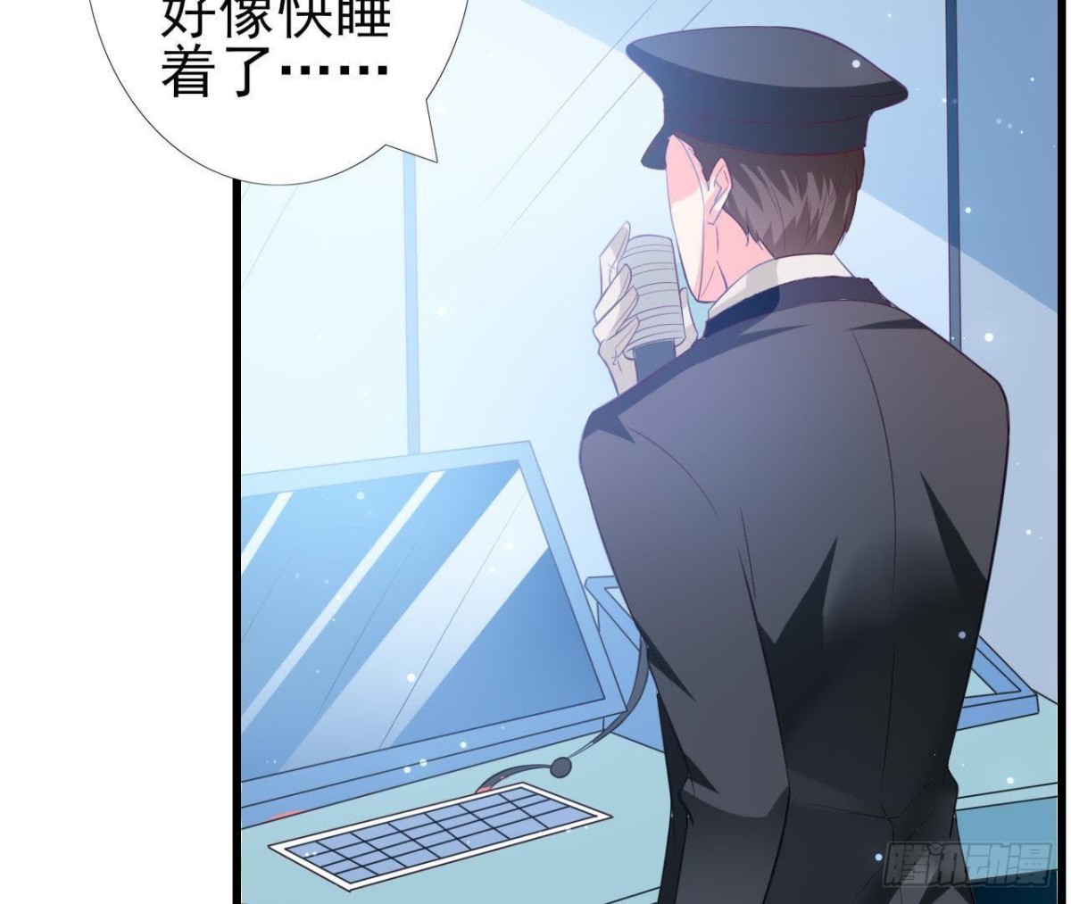 第202话 倒吊人(1/2)-第201话