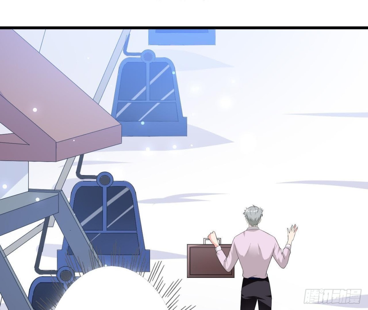 第202话 倒吊人(1/2)-第201话