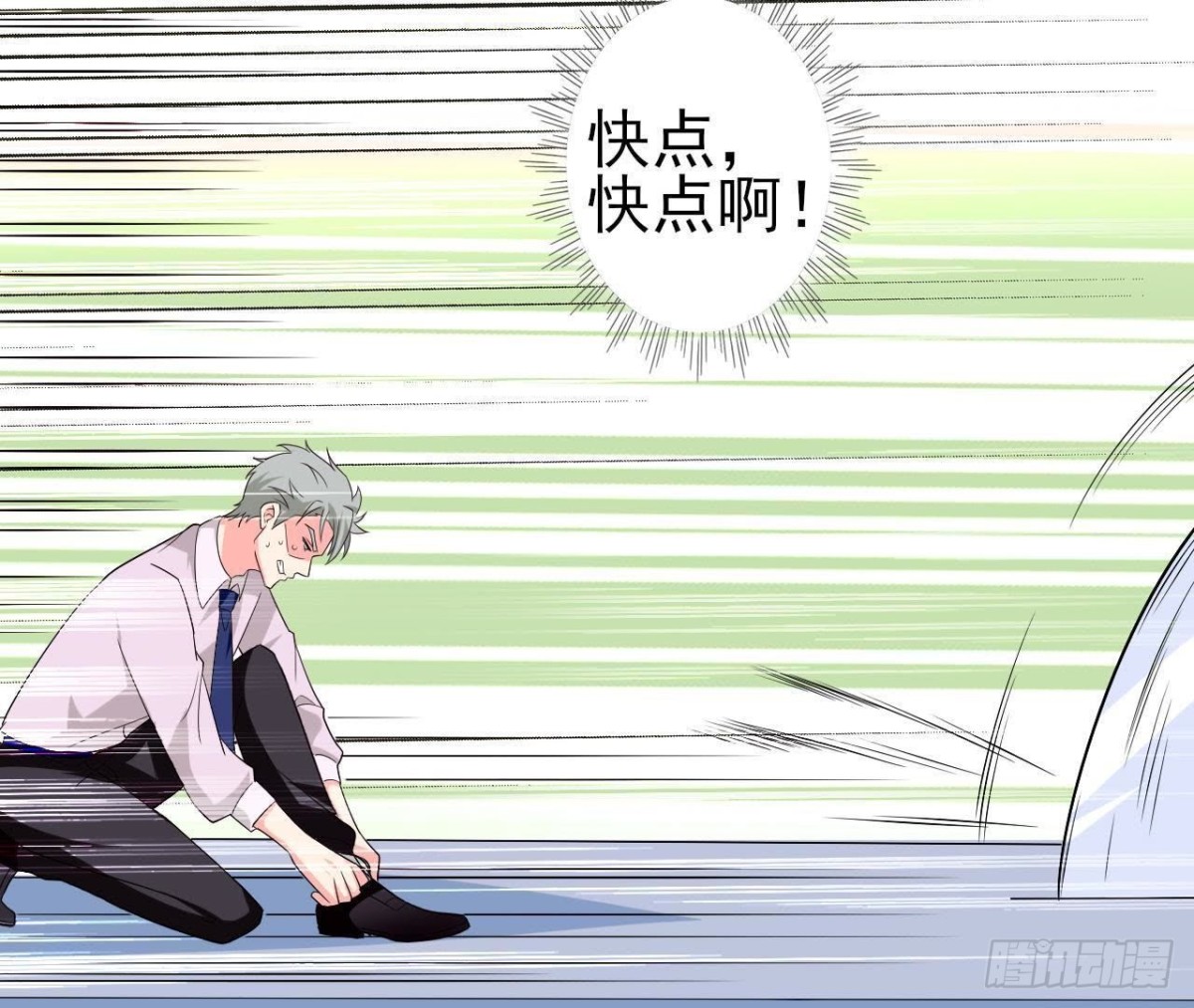 第204话 有幸遇见你(1/2)-第203话