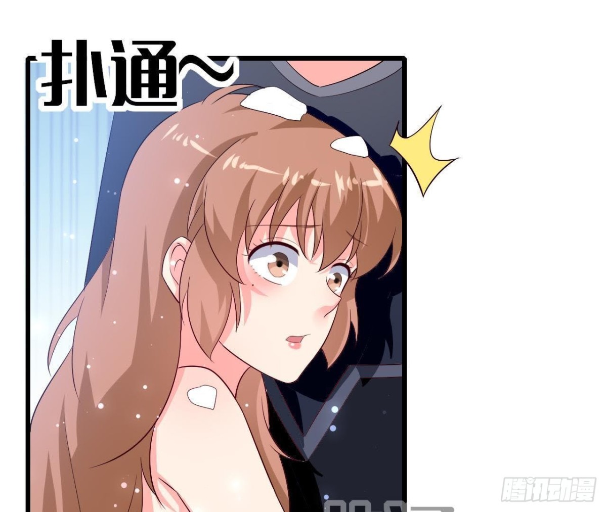 第206话 微凉的心跳(1/2)-第205话
