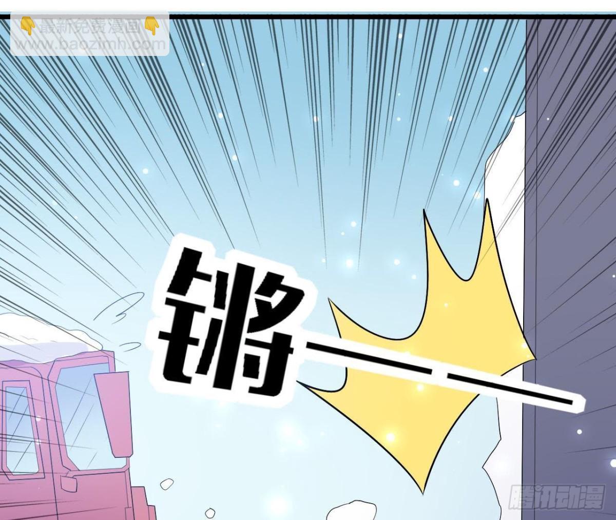 第206话 微凉的心跳(1/2)-第205话