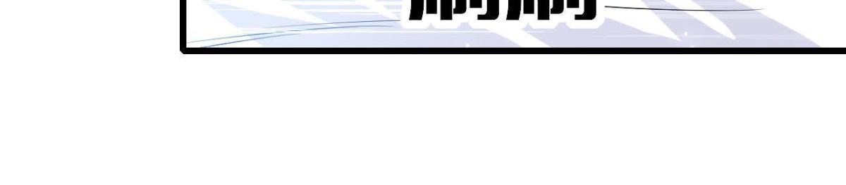 第206话 微凉的心跳(1/2)-第205话