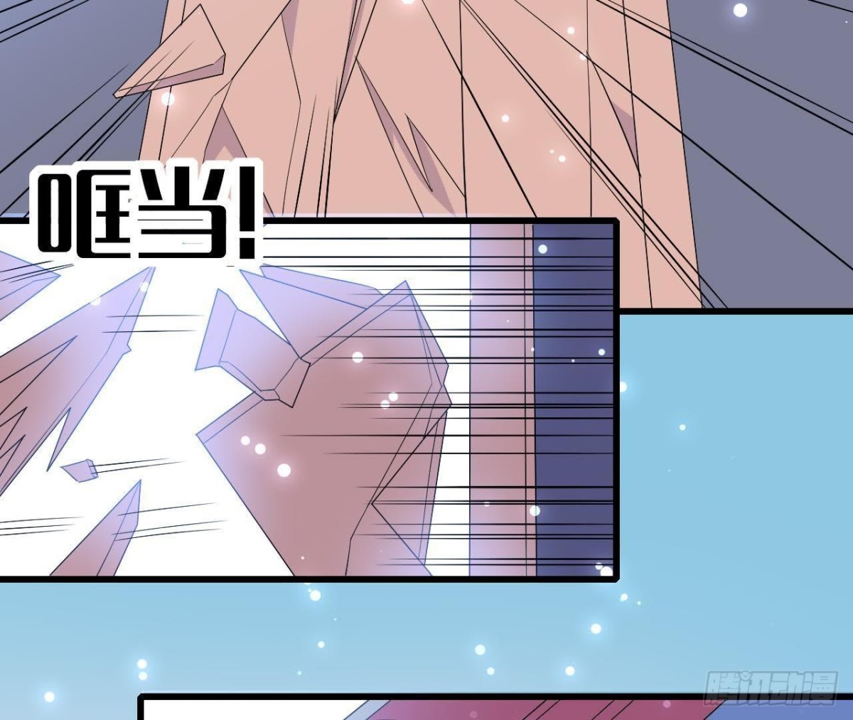第206话 微凉的心跳(1/2)-第205话