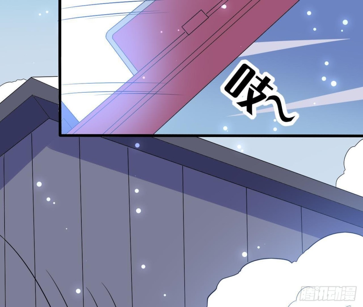 第206话 微凉的心跳(1/2)-第205话