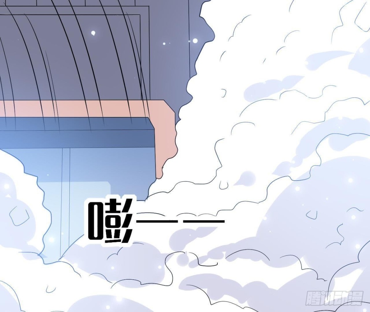 第206话 微凉的心跳(1/2)-第205话