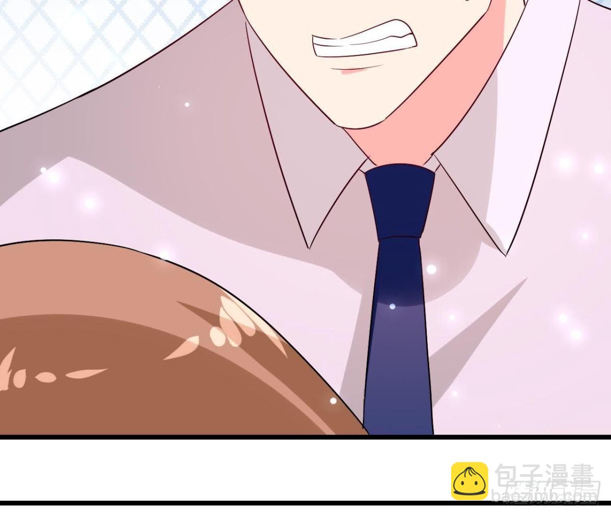 第206话 微凉的心跳(1/2)-第205话